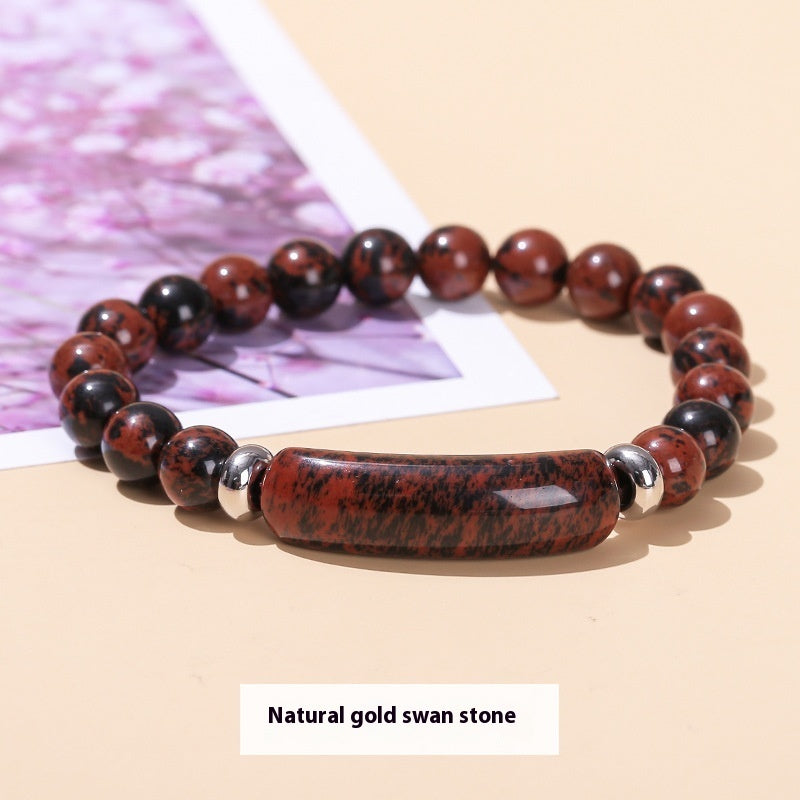 Natural Gemstone Bead Stretch Bracelet