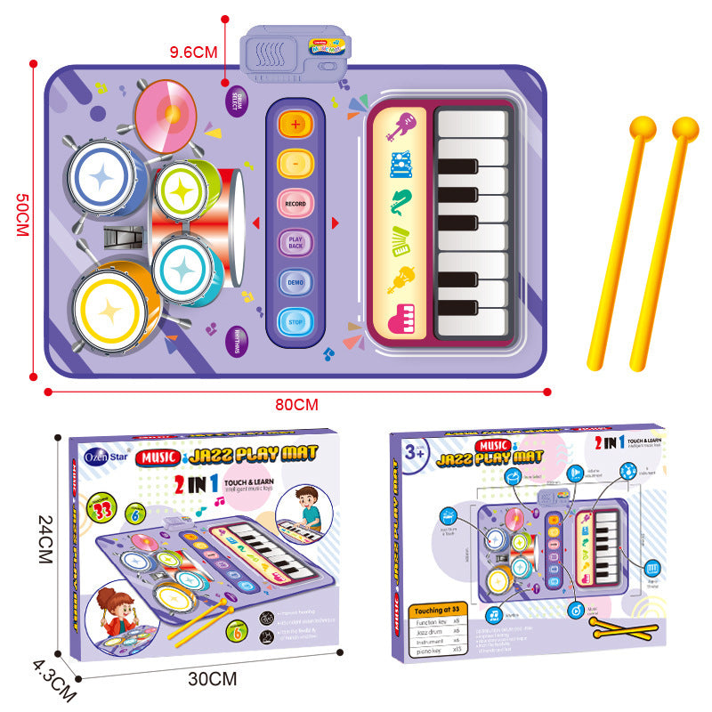 Children's Two-in-One Musical Mats