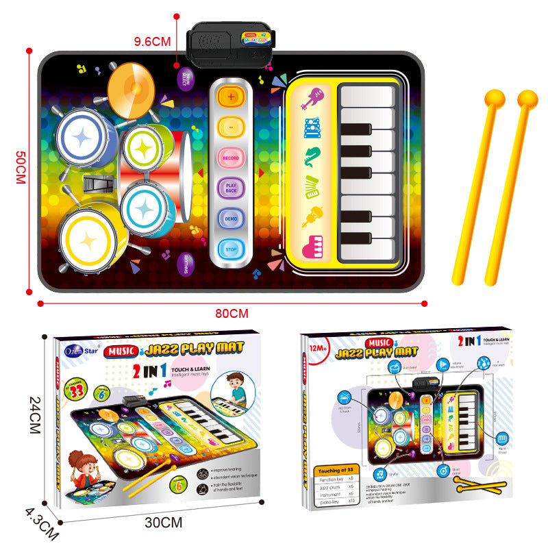 Children's Two-in-One Musical Mats