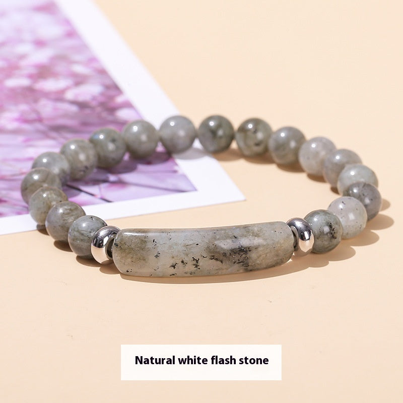 Natural Gemstone Bead Stretch Bracelet