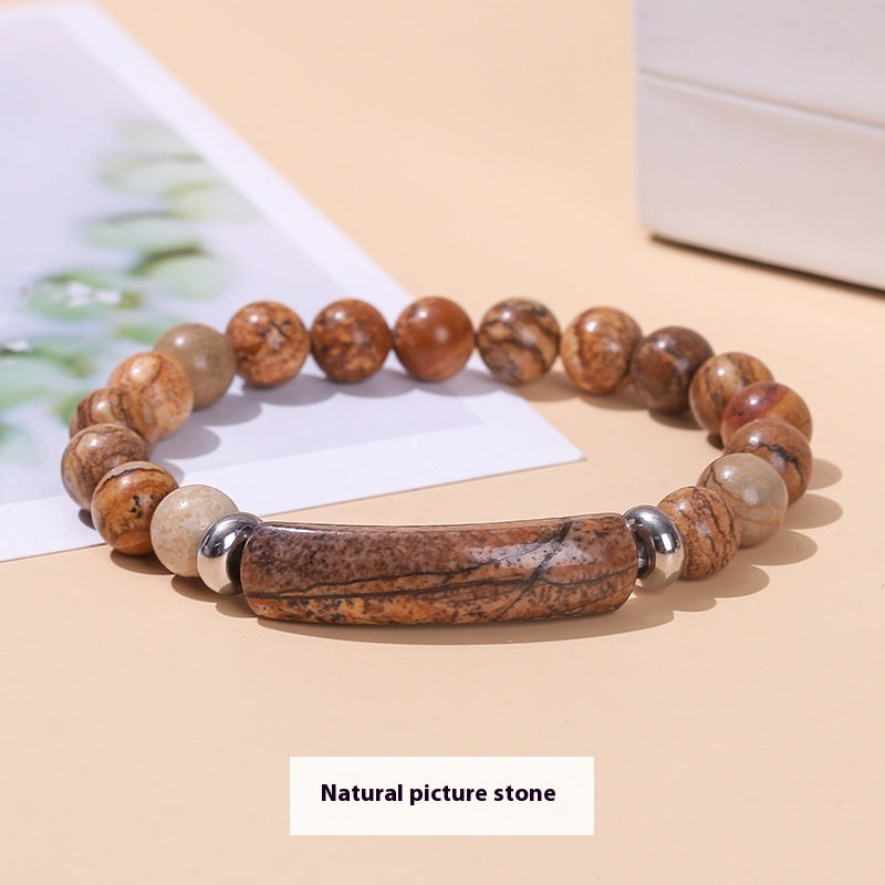 Natural Gemstone Bead Stretch Bracelet