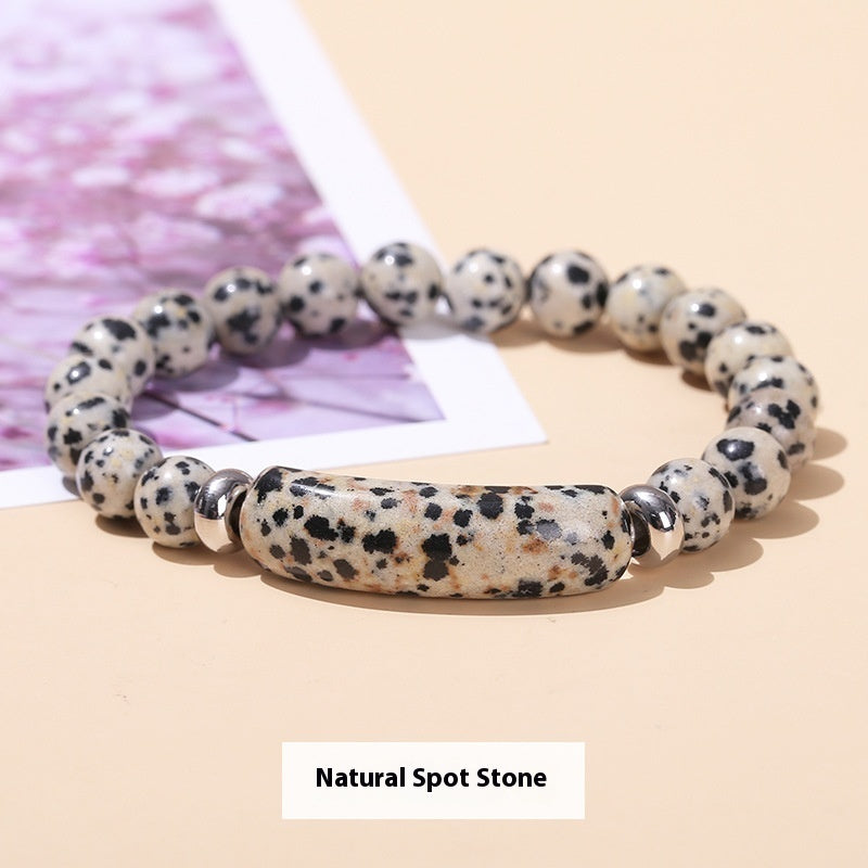 Natural Gemstone Bead Stretch Bracelet