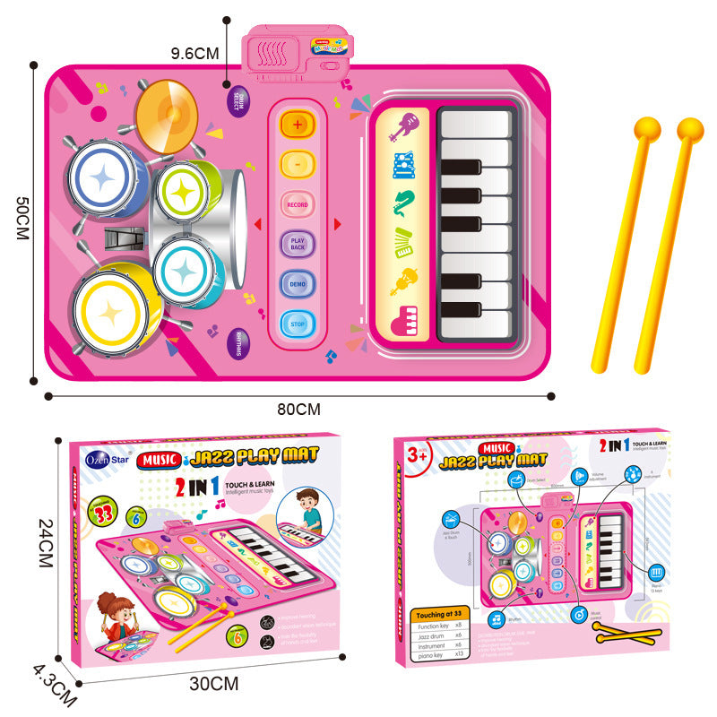 Children's Two-in-One Musical Mats