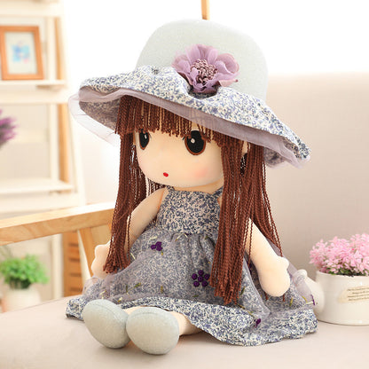 Miyu Japan Doll