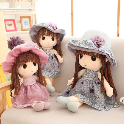 Miyu Japan Doll
