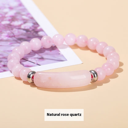 Natural Gemstone Bead Stretch Bracelet
