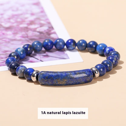 Natural Gemstone Bead Stretch Bracelet