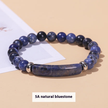 Natural Gemstone Bead Stretch Bracelet