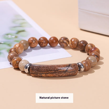Natural Gemstone Bead Stretch Bracelet