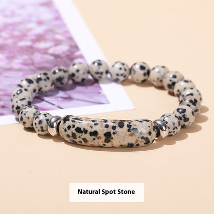 Natural Gemstone Bead Stretch Bracelet