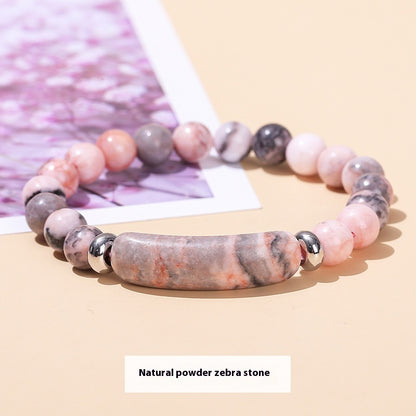 Natural Gemstone Bead Stretch Bracelet
